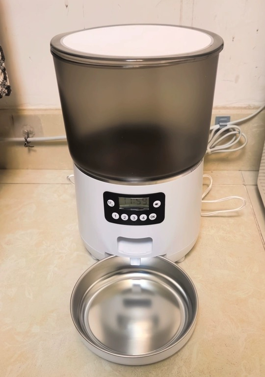Automatic Pet Feeder - Distributeur automatique de nourriture pour animaux