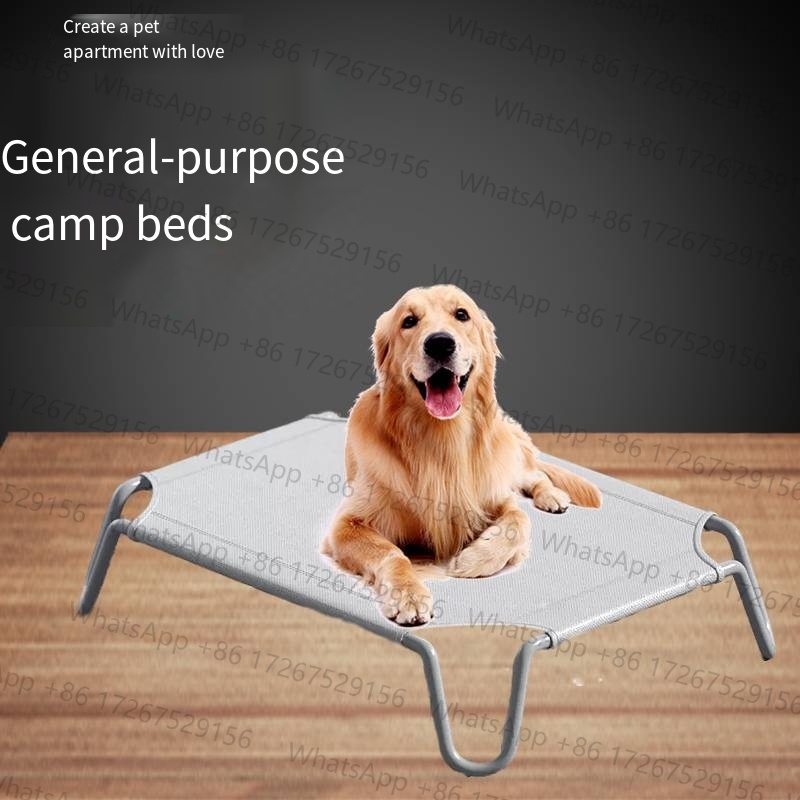 Pet Supplies Application - Lit surélevé pliable pour chiens, lit