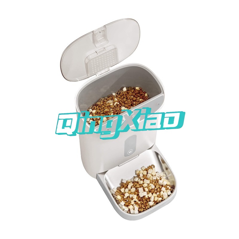 Automatic Pet Feeder - Distributeur automatique de nourriture pour animaux