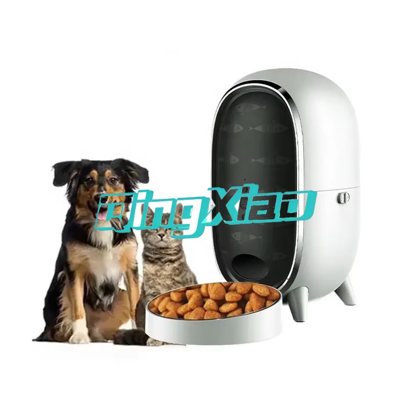 Automatic Pet Feeder - Distributeur automatique de nourriture pour animaux