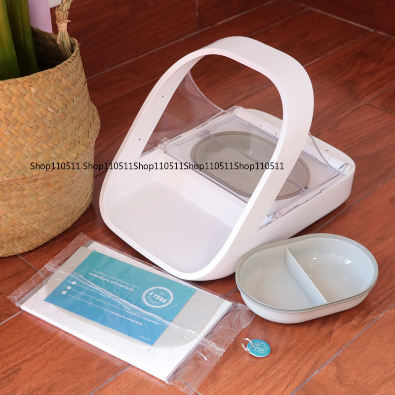 Automatic Pet Feeder - Nouveau capteur de reconnaissance de puce
