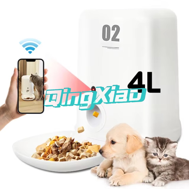 Automatic Pet Feeder - Distributeur de nourriture pour animaux de