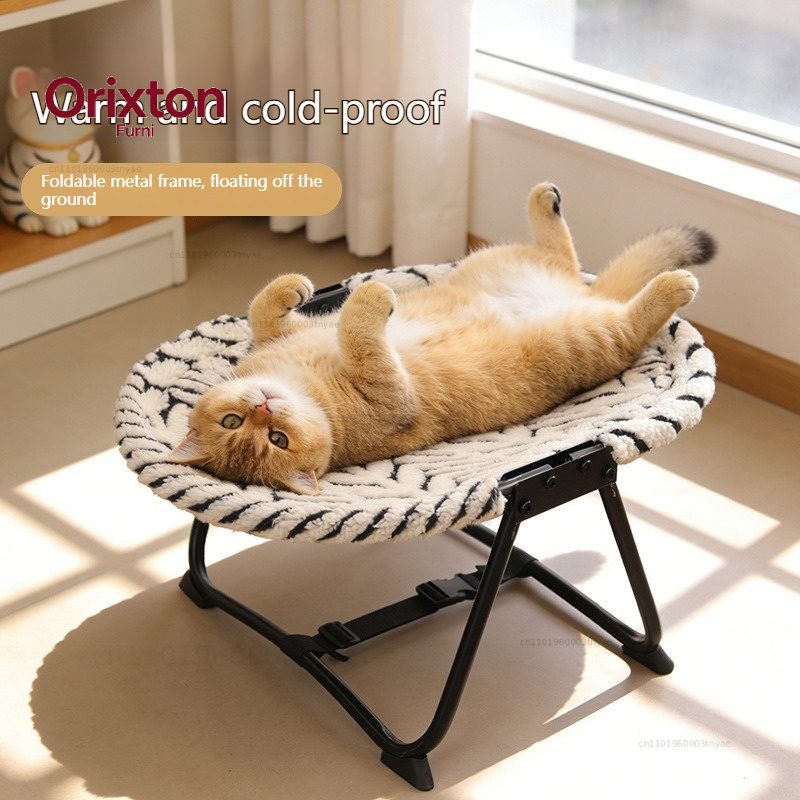 Lit de transport universel pou - Pet Supplies Application avis et prix