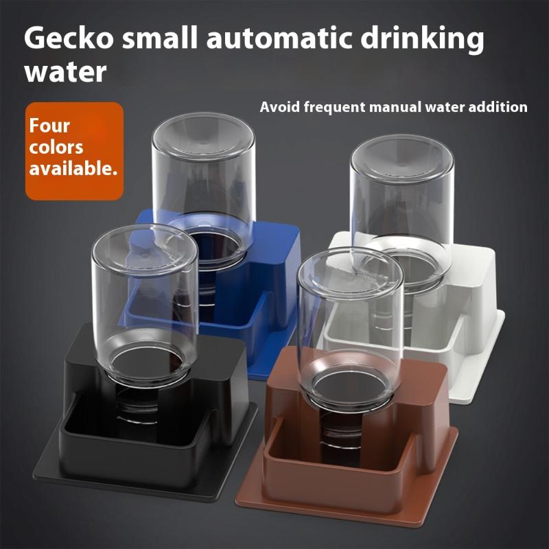 (BF06) Distributeur d'eau auto - Automatic Pet Feeder avis et prix