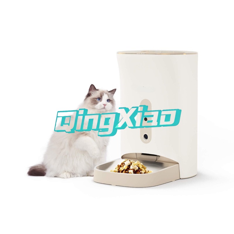 Distributeur automatique de no - Automatic Pet Feeder avis et prix