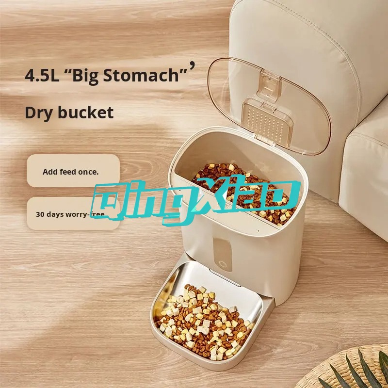 Distributeur automatique de no - Automatic Pet Feeder avis et prix
