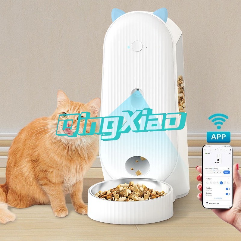 Distributeur automatique intel - Automatic Pet Feeder avis et prix