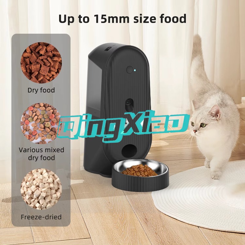 Distributeur automatique intel - Automatic Pet Feeder avis et prix