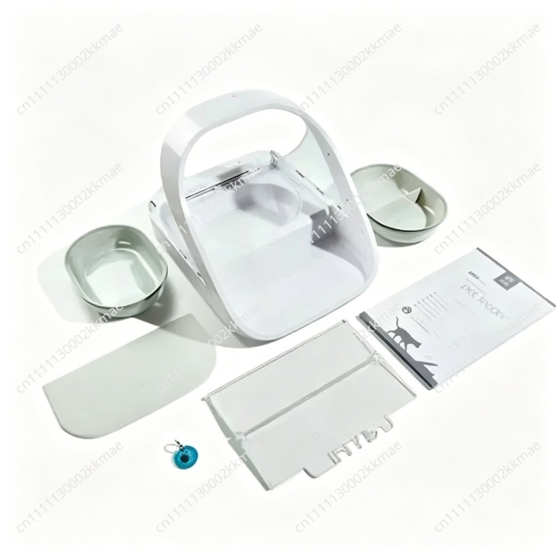 Distributeur automatique de no - Automatic Pet Feeder avis et prix