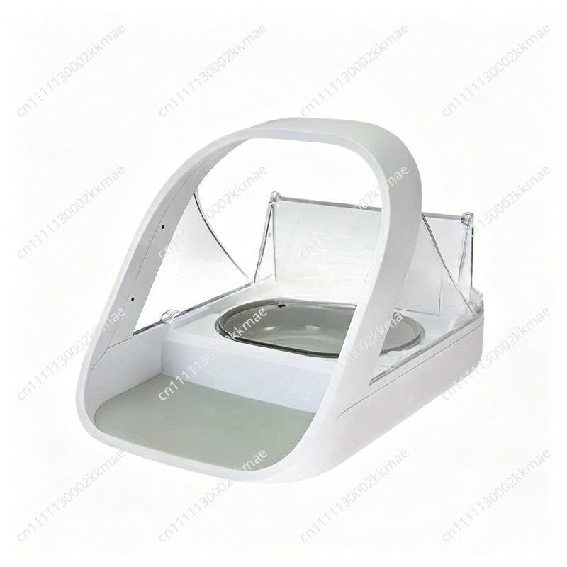 Distributeur automatique de no - Automatic Pet Feeder avis et prix