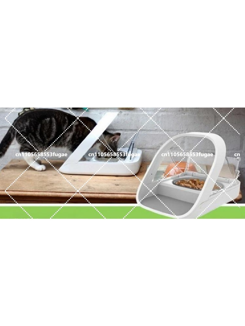 NOUVEAU Distributeur automatiq - Automatic Pet Feeder avis et prix