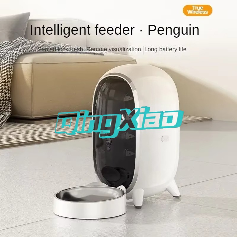 Distributeur automatique de no - Automatic Pet Feeder avis et prix