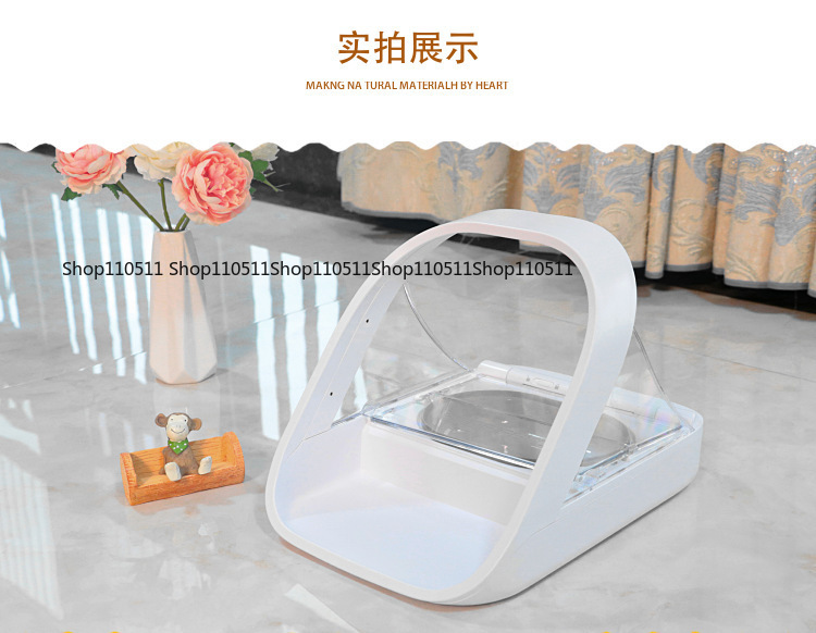 Nouveau capteur de reconnaissa - Automatic Pet Feeder avis et prix